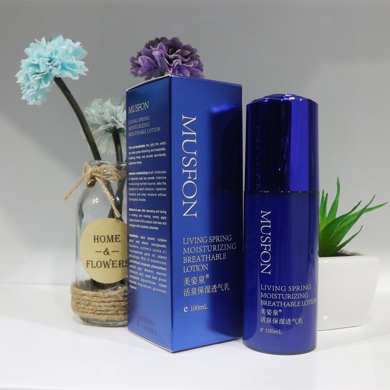 美姿泉活泉保濕透氣乳 美姿泉活泉保濕透氣乳批發(fā)