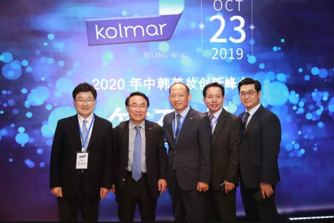 韓國科瑪：化妝品代工廠如何精準把握市場趨勢？