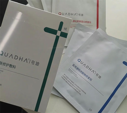 械字號產(chǎn)品是什么意思？